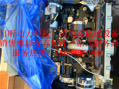 天津寧河PerkinsE70TAG1M~4M(109kWm)船用柴油發動機哪里能買到？供應