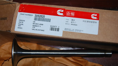 康明斯柴油發動機進排氣門組件