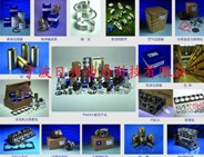 威爾信柴油發(fā)電機(jī)組零配件