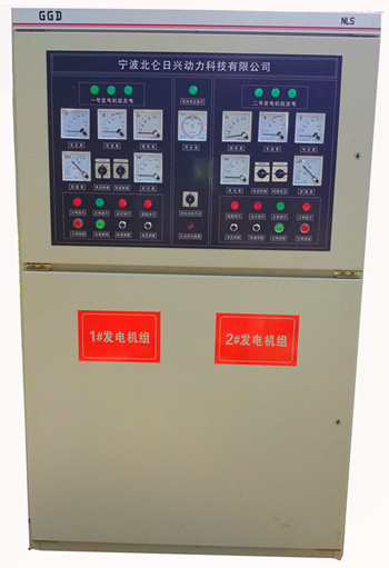 柴油發(fā)電機并機控制系統(tǒng)、并機柜、并網柜、并聯柜、控制柜、ATS轉換柜