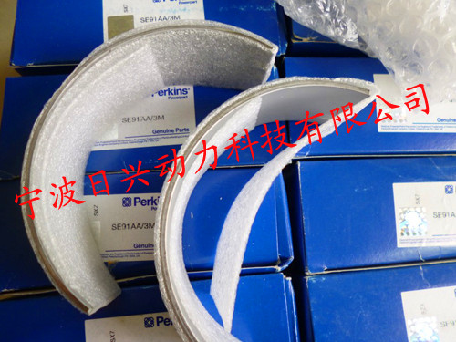 英國珀金斯Perkins柴油發動機2506C-E15TAG原裝進口零配件