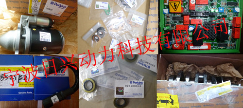 Perkins2506D-E15TAG1柴油發(fā)動機常規(guī)保養(yǎng)與大修用零配件查詢清單