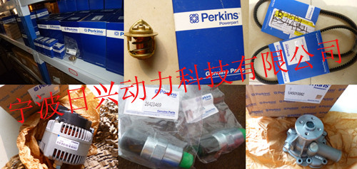Perkins1006TAG2工業(yè)用柴油發(fā)動機常規(guī)保養(yǎng)與大修用零配件查詢