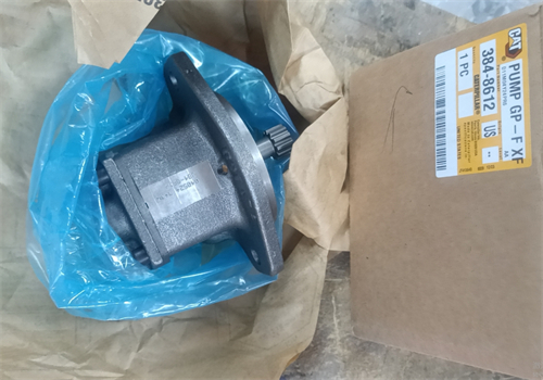 卡特3055e2挖機油泵多少錢？