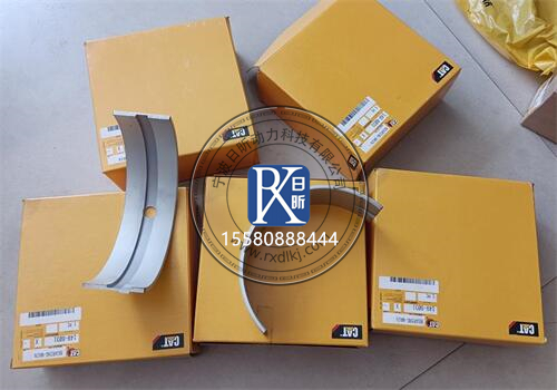 貴陽卡特柴油發動機C13：全維守護，動力無憂