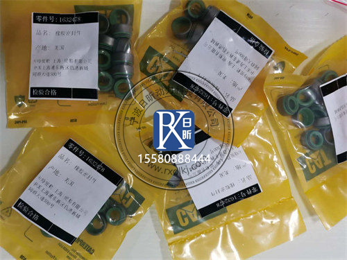 卡特彼勒氣門桿密封163-2478：發動機的隱形守護者