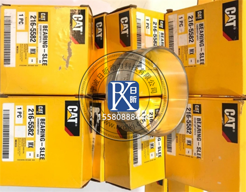 探秘卡特彼勒凸輪軸瓦101-1198：發動機的隱形守護者