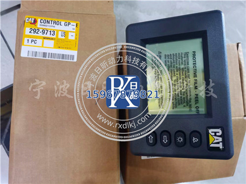 挖掘行業新寵：CATC7C9C18監視器292-9713全解析