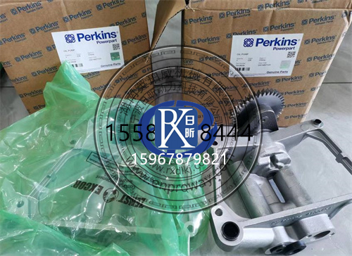 深度剖析C7.1珀金斯1106D發動機機油泵T419939