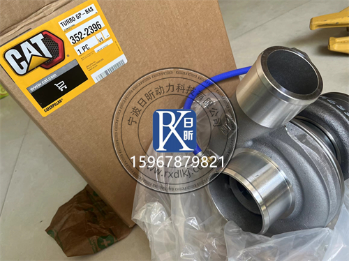 CAT313D2/320D2 C4.4電控發(fā)動機(jī)大修價(jià)格全揭秘！