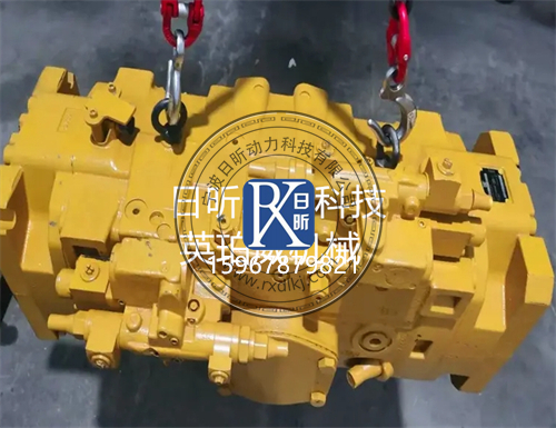 卡特CAT330C挖機(jī)的“心臟”——液壓泵283-5973全解析