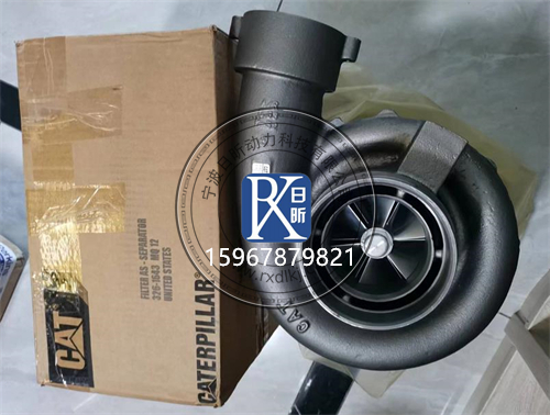 卡特350挖掘機增壓器5947756：工程機械的動力“心臟”