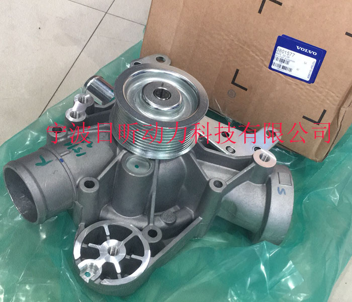 沃爾沃發動機的“護心甲”：3801577水泵配件全解析