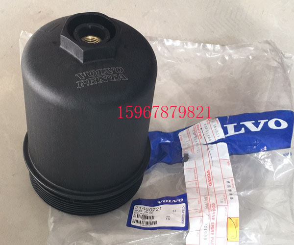 沃爾沃TAD1351VE發動機的隱藏英雄：22040500打氣泵