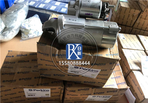 珀金斯柴油機起動發(fā)電機配件全解析：以2873A102為例，如何讓設(shè)備啟動穩(wěn)、發(fā)電穩(wěn)？