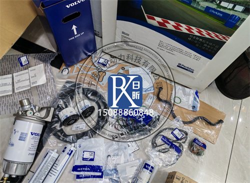 深度揭秘沃爾沃柴油發(fā)動(dòng)機(jī)配件：原廠與副廠的較量