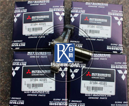 三菱柴油發動機管路：型號、功能、配件與選購指南