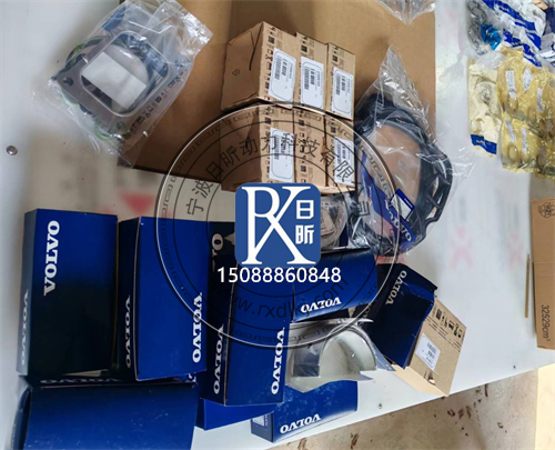 沃爾沃柴油發(fā)動機配件大揭秘：原廠與副廠的真相