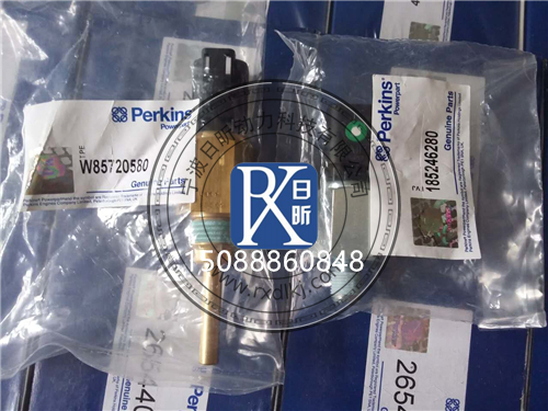 珀金斯柴油發動機水位傳感器大揭秘：原廠型號、功能、真偽與選購指南