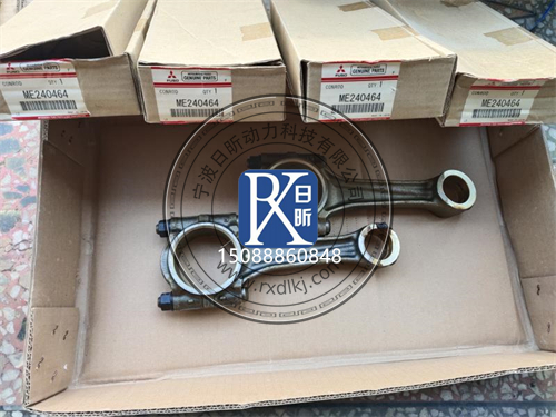 三菱柴油發(fā)動機連桿配件全解析：原廠探秘與使用指南