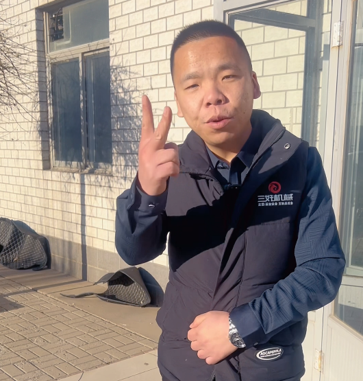 不用餃子機(jī)怎么包餃子