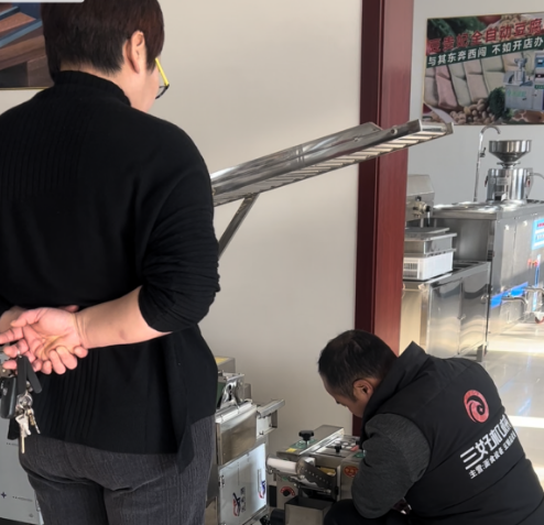 現(xiàn)場試機(jī)演示