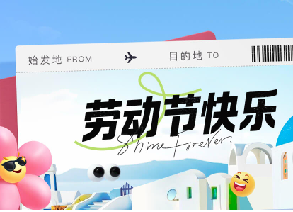 五一過后的餃子館能借助餃子機舞出新篇章嗎？