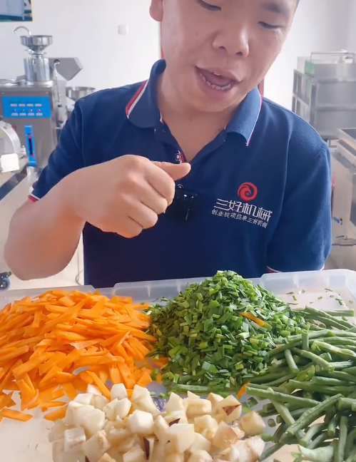 義薄云天好大哥為啥相中這款切菜機？