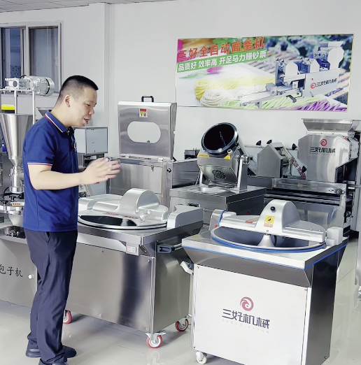 三好切菜機 三好切菜機