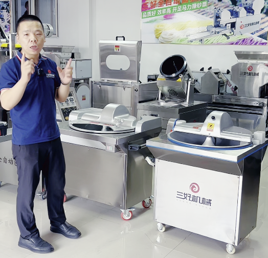 三好全自動切菜機 三好全自動切菜機