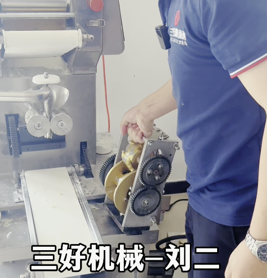 包子餃子一體機怎么樣